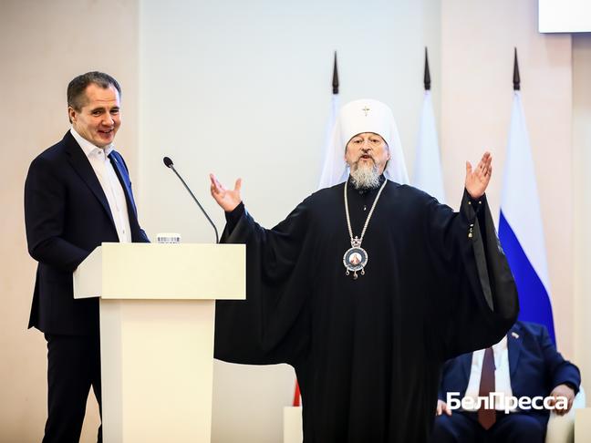 В Белгороде завершились XXIII Иоасафовские чтения - Изображение 3