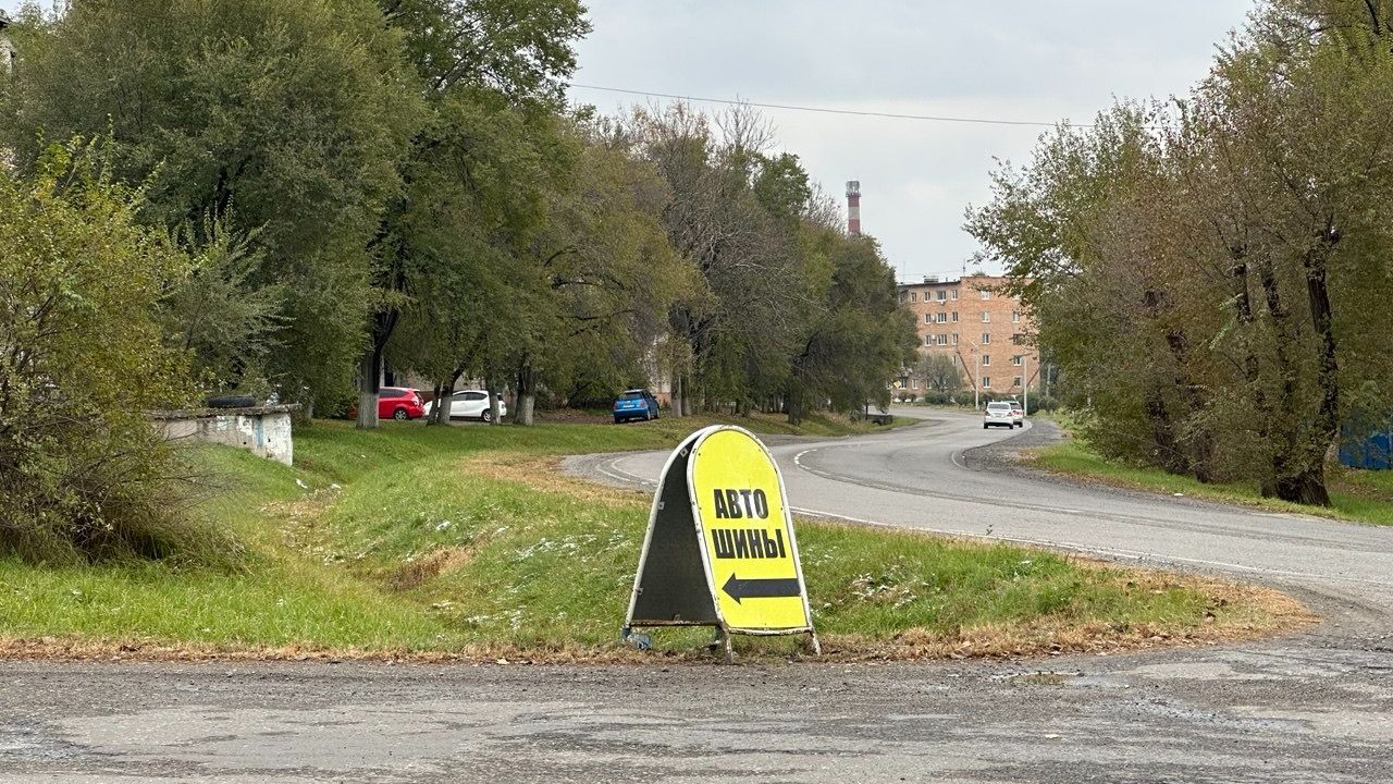 Владивостокцы не могут попасть на шиномонтаж из-за небывалого ажиотажа