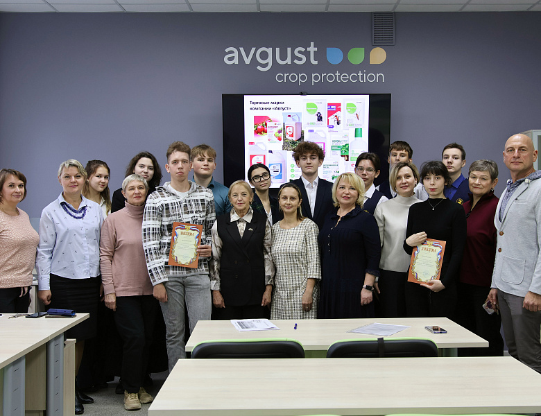 «Агрофейк: диагноз & антидот»