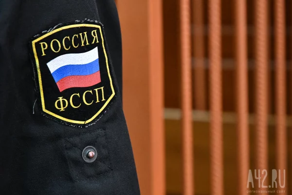 В Кузбассе приставы остановили работу ИП за незаконный наём иностранца