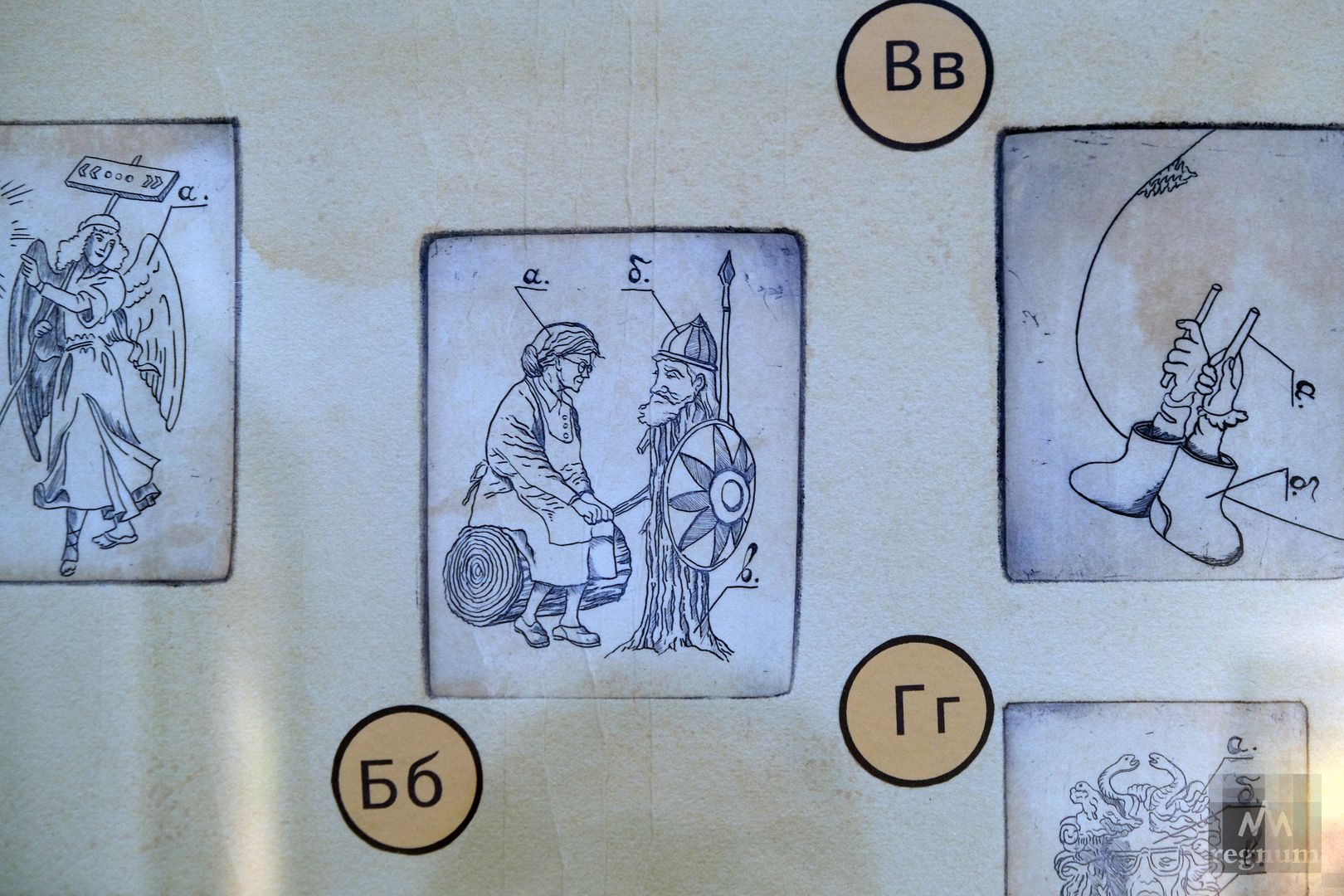 «Алфавит сновидений» Аркадия Насонова