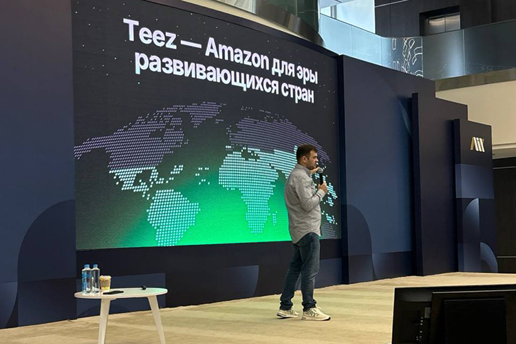 «В Казахстане создали маркетплейс Teez»