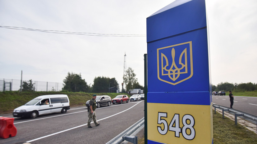 «СТРАНА.ua»: украинцы от 18 до 22 лет массово покидают страну