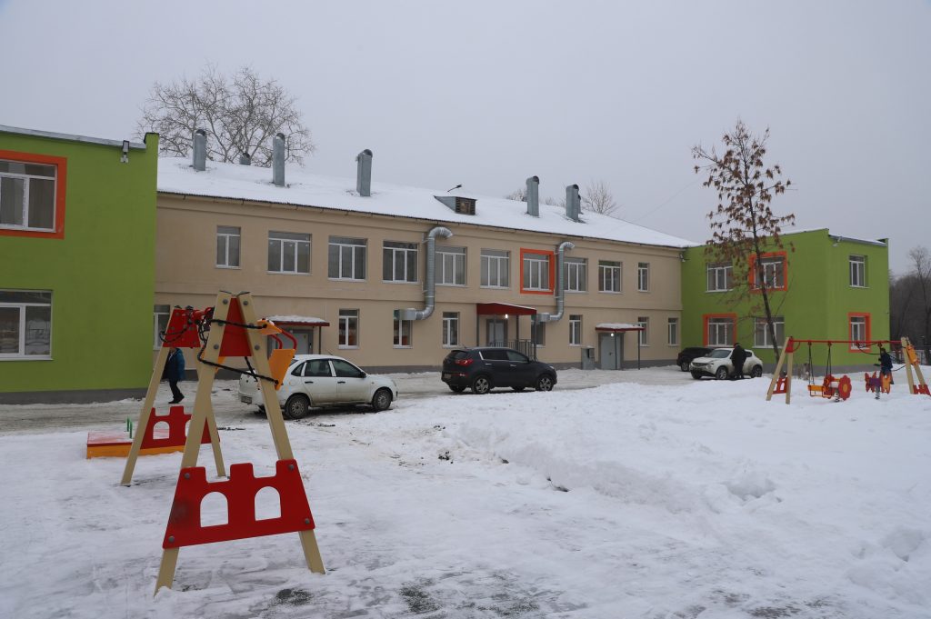 Сады куйбышев. Самара куйбышевский район детский сад 3. самара куйбышевский район садики. самара 382 садик куйбышевский район. детский сад куйбышева.