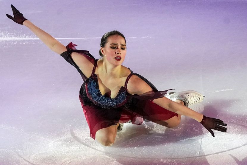 Алина Загитова