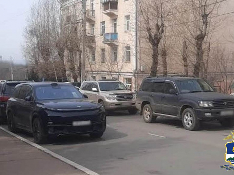JPG Файл
