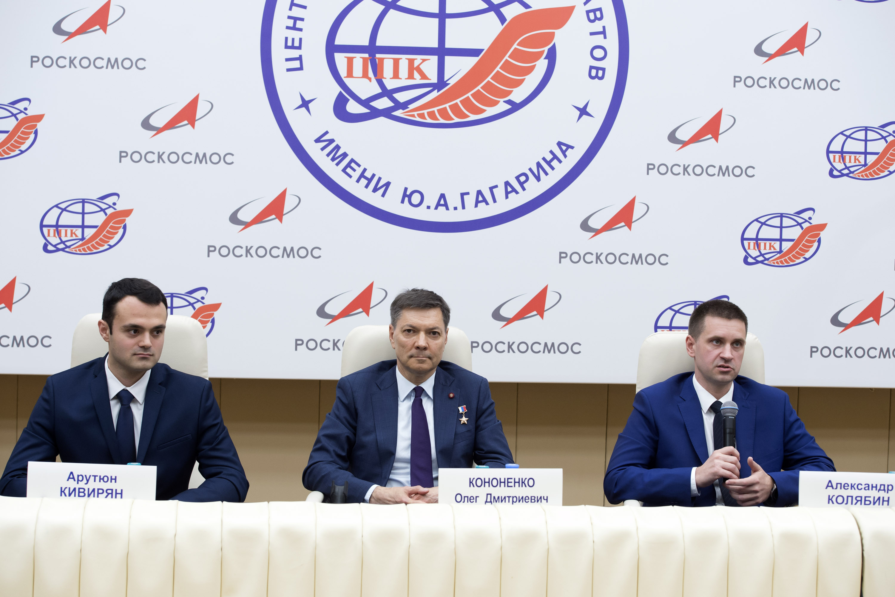 роскосмос 2019. гк роскосмос беленькая. роскосмос 2019. роскосмос мытищи. роскосмос официальный сайт.