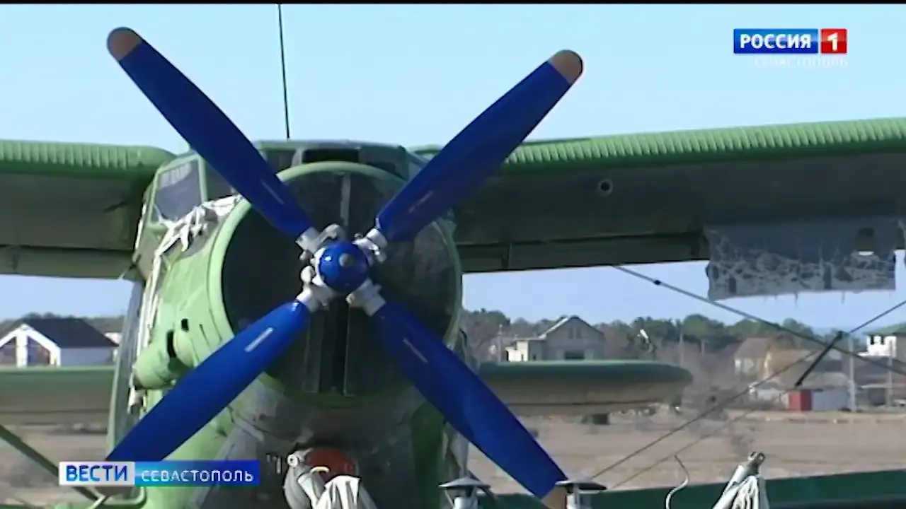 Развожаев рассказал, что будет с аэродромом в Юхариной балке></div><div class=