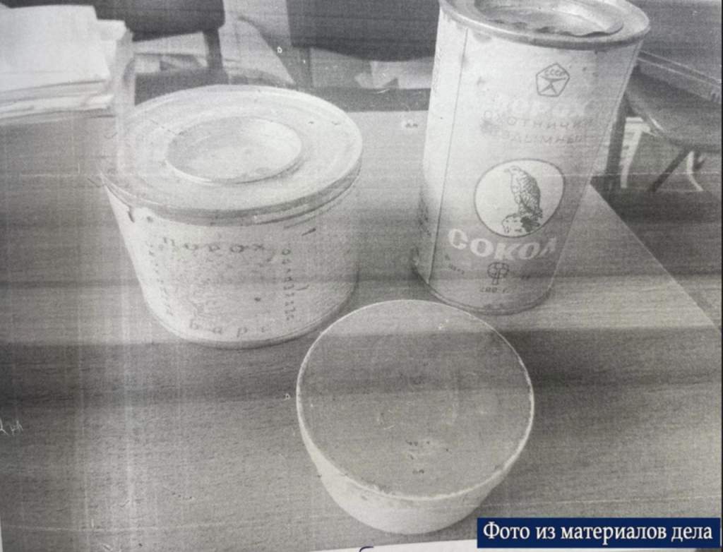 В Курской области охотник незаконно хранил почти 500 грамм пороха в футляре от баяна