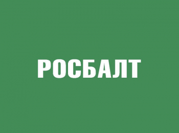 Новым главредом «Росбалта» стал Николай Яременко