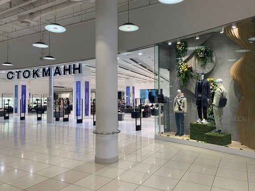стокманн екатеринбург. стокманн. стокманн ростокино. стокманн. Stockmann мега химки.