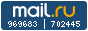 Рейтинг@Mail.ru