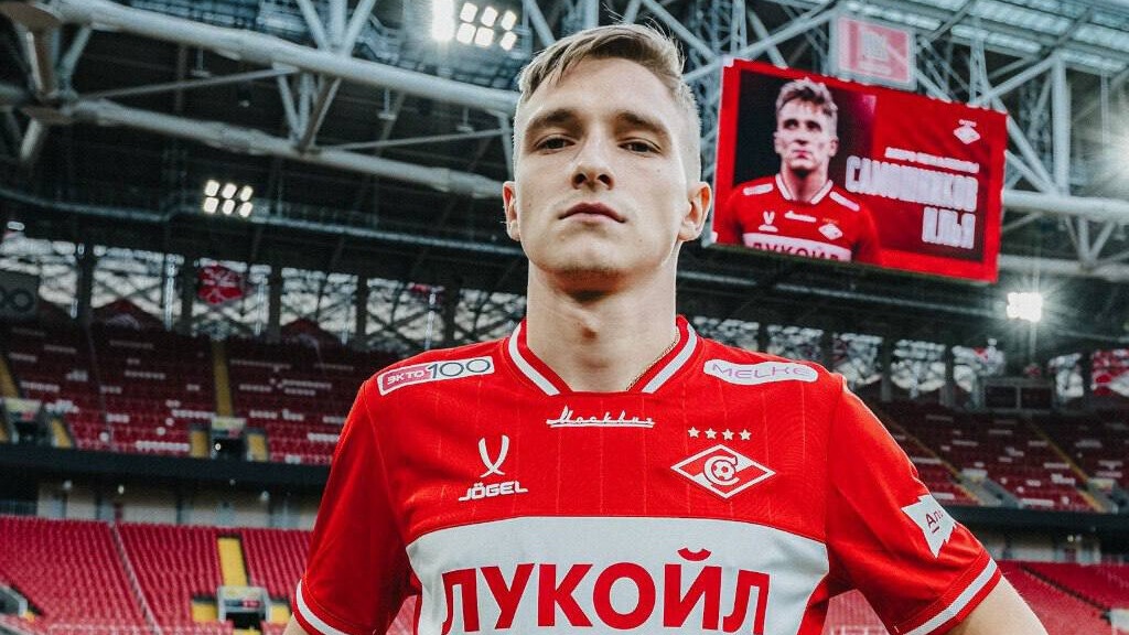 Илья Самошников в Спартаке.jpg