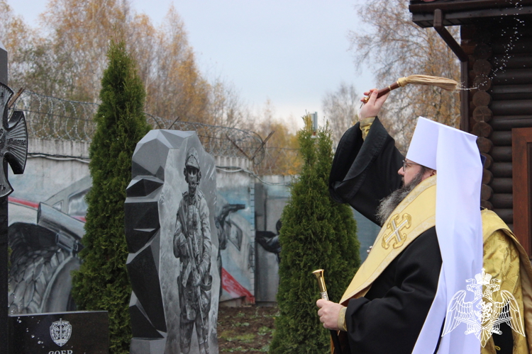 В Смоленске прошло торжественное мероприятие, посвященное дням создания ОМОН и СОБР 