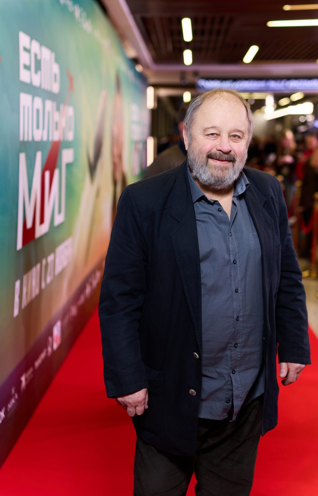 Между прошлым и будущим: Елена Лядова, Фёдор Добронравов и Мария Кожевникова