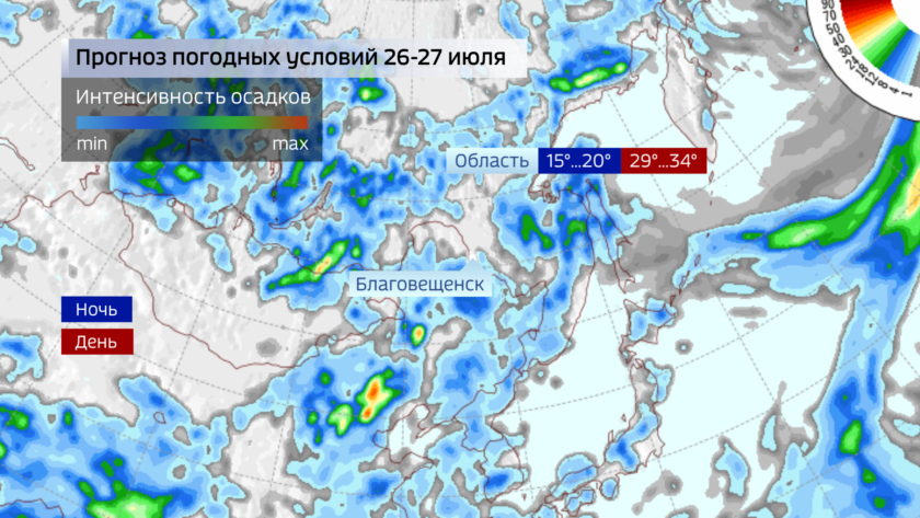 Погода зеленодольск карта осадков онлайн