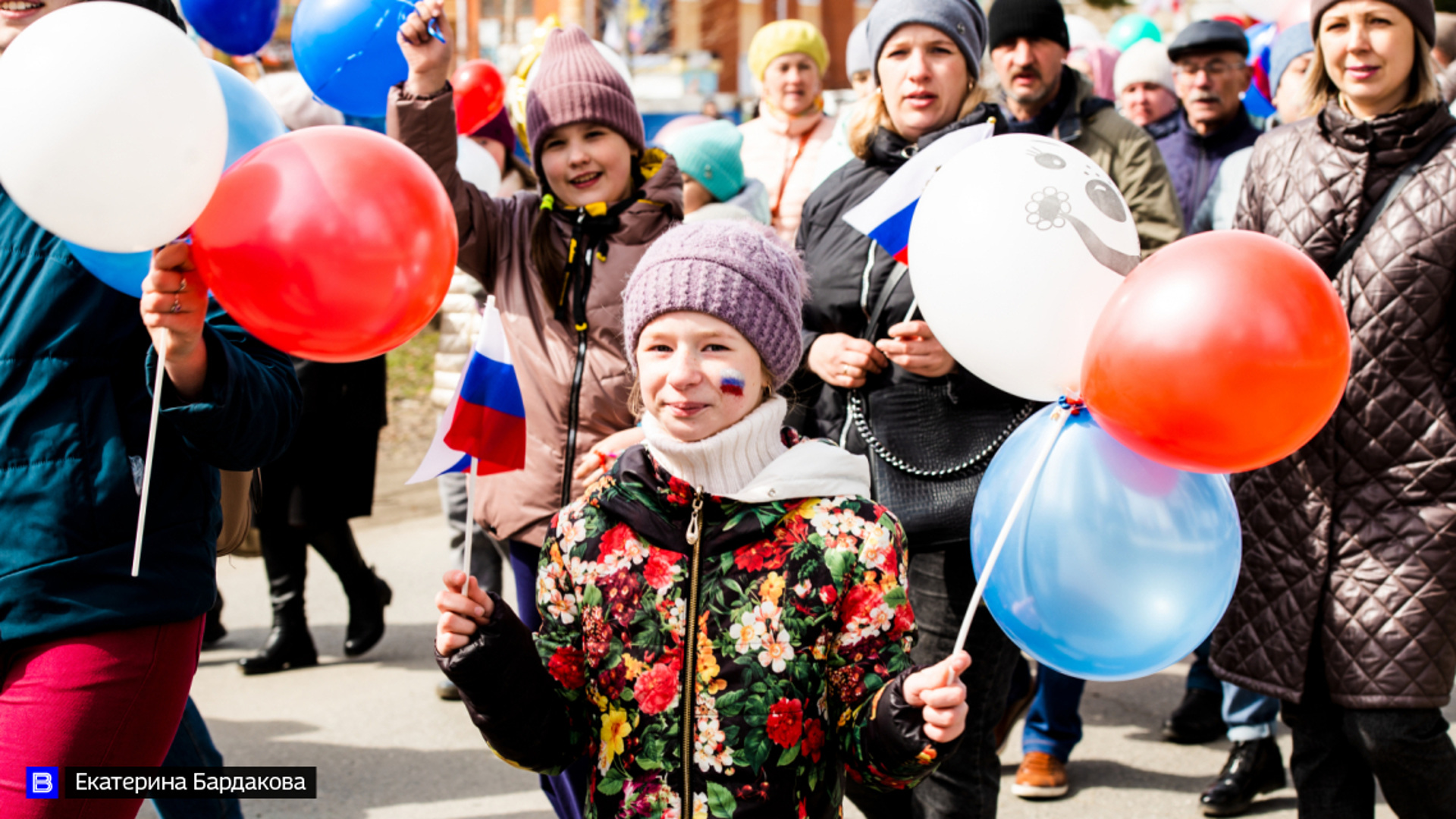 4 ноября праздник в туле. День народного единства в России. День народного единства фото. С днём единства России. Первое празднование дня народного единства.