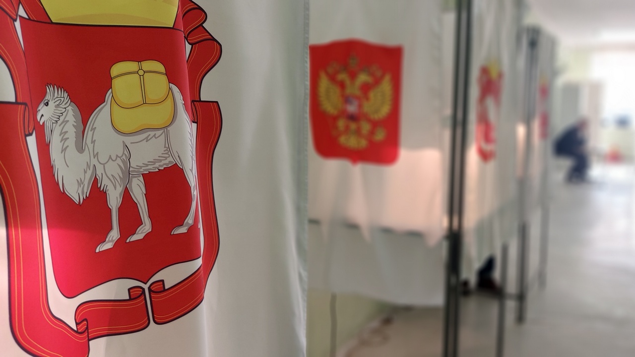 В Челябинской области на выборах откроют специальные кабинки для инвалидов
