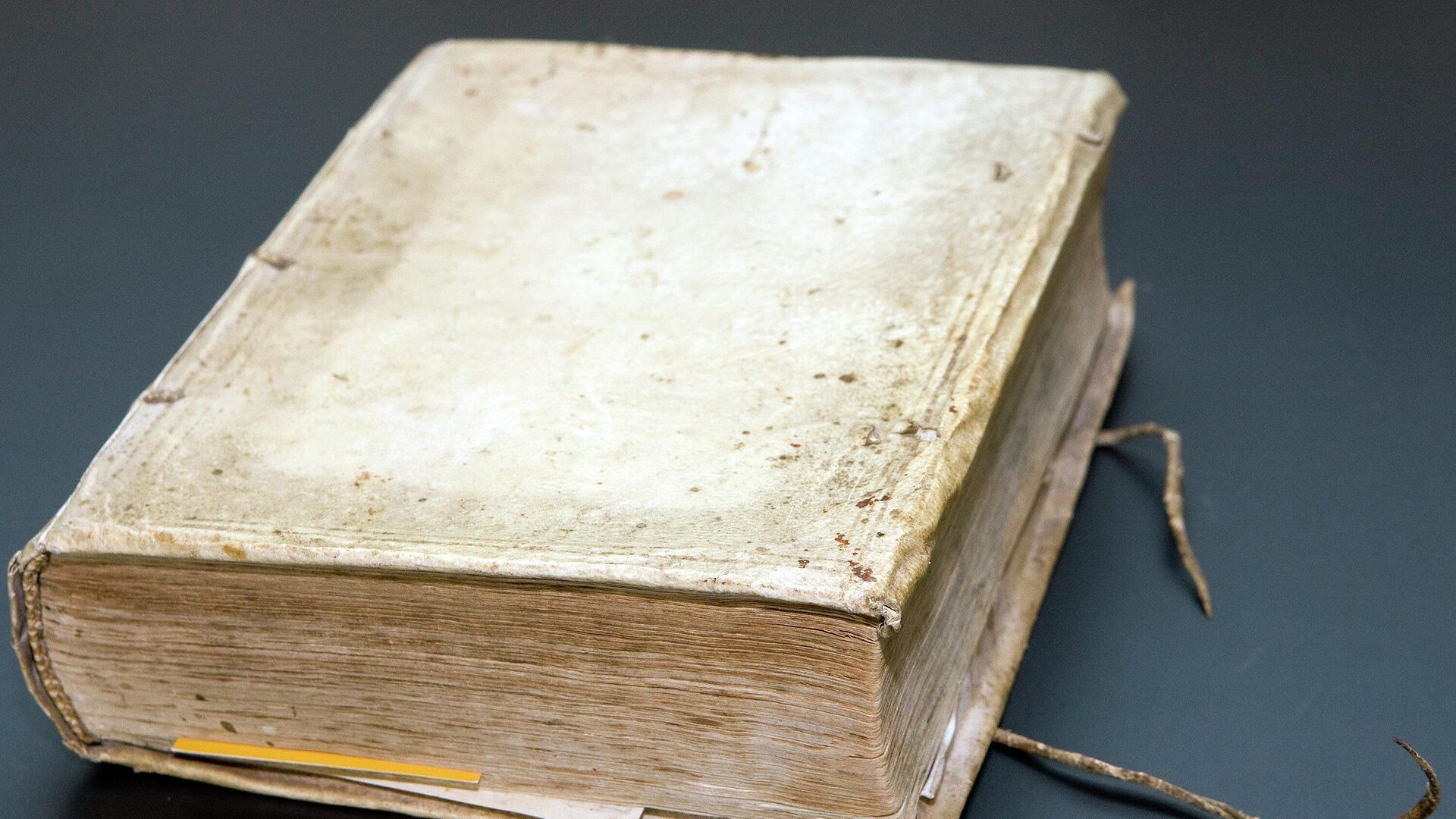 Древняя книга, фото из архива - Sputnik Азербайджан, 1920, 26.08.2023