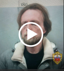 Оперативники уголовного розыска Басманного района Москвы задержали подозреваемого, обманом завладевшего колье стоимостью почти 10 млн рублей