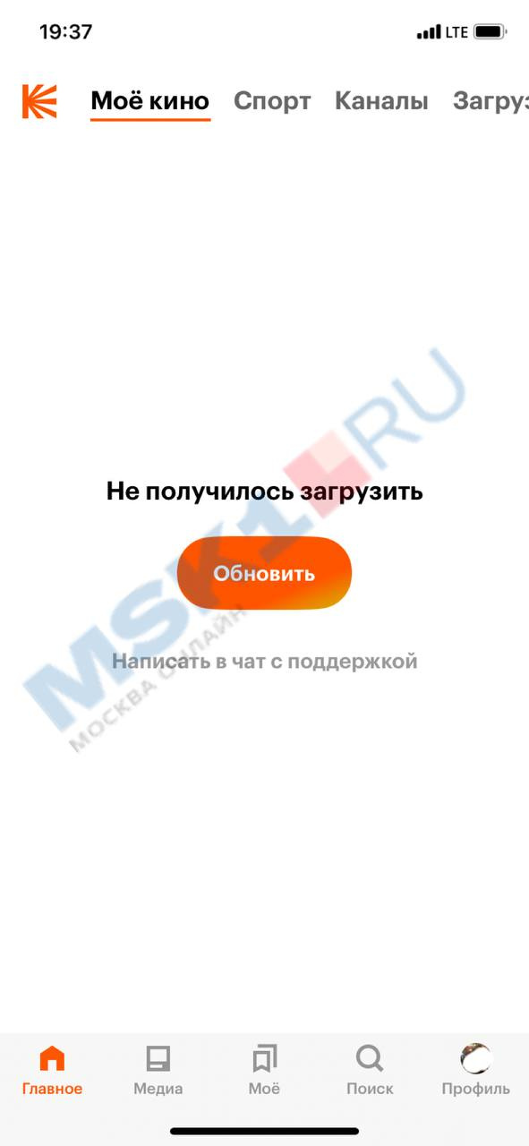 Приложение my huawei на huawei. Huawei книги приложение. Huawei appgallery установить. Запуск приложения с телефона. Не работает плей маркет на андроиде.