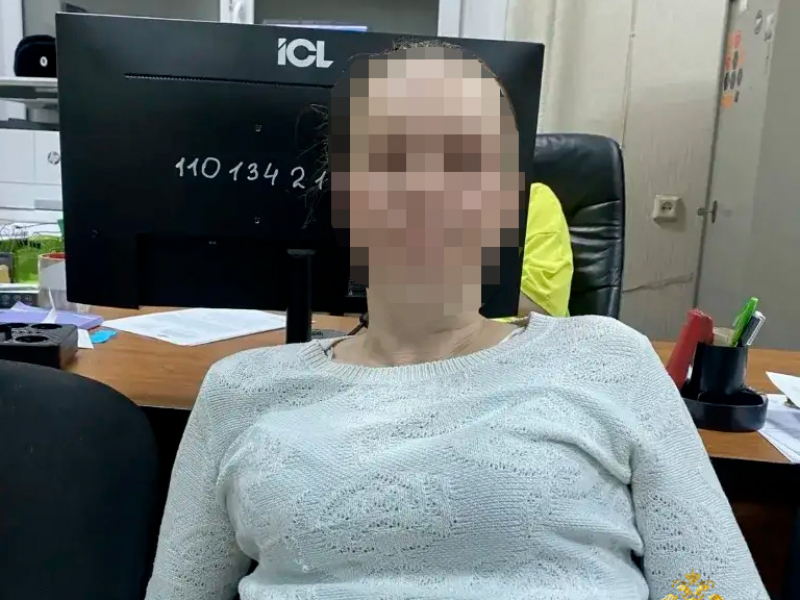 JPG Файл