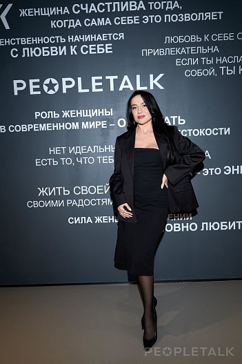 Адель Бикулова