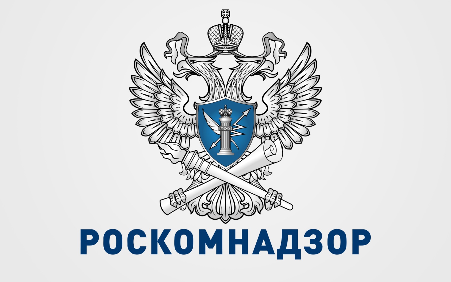 В Роскомнадзоре не подтвердили блокировку GitHub