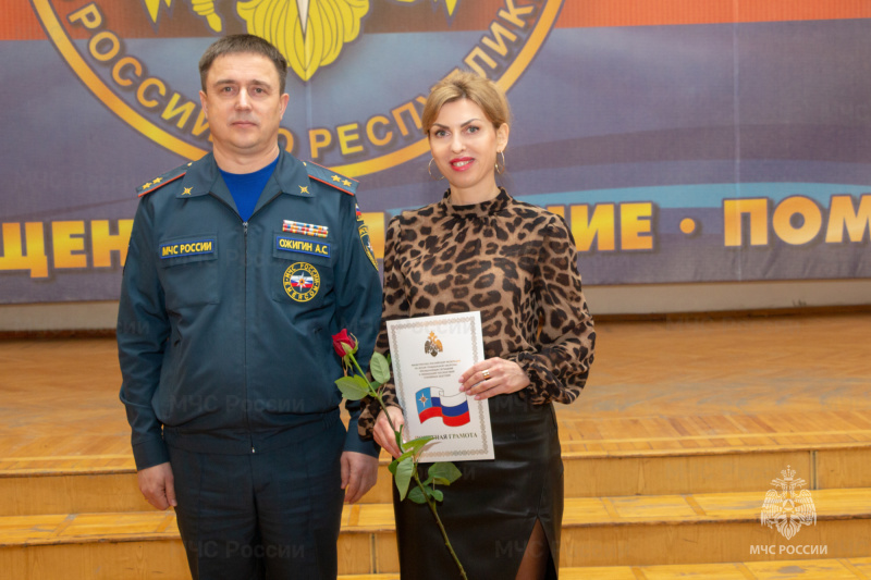 Международный женский день в чрезвычайном ведомствe