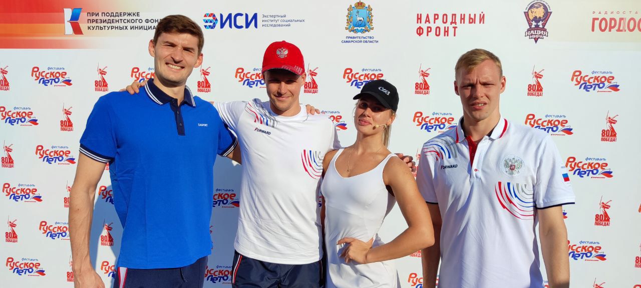 СОК ВЕЛНЕС провел wellness-разминку на фестивале «Русское лето. ZaРоссию»