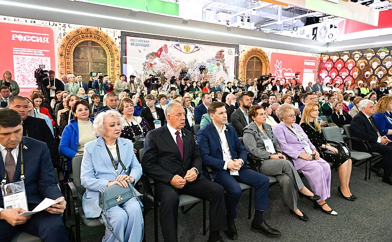 В Москве открылся первый Всероссийский форум «Труженики села», посвященный актуальным вопросам развития сельских территорий
