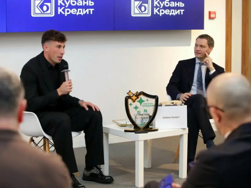 JPG Файл
