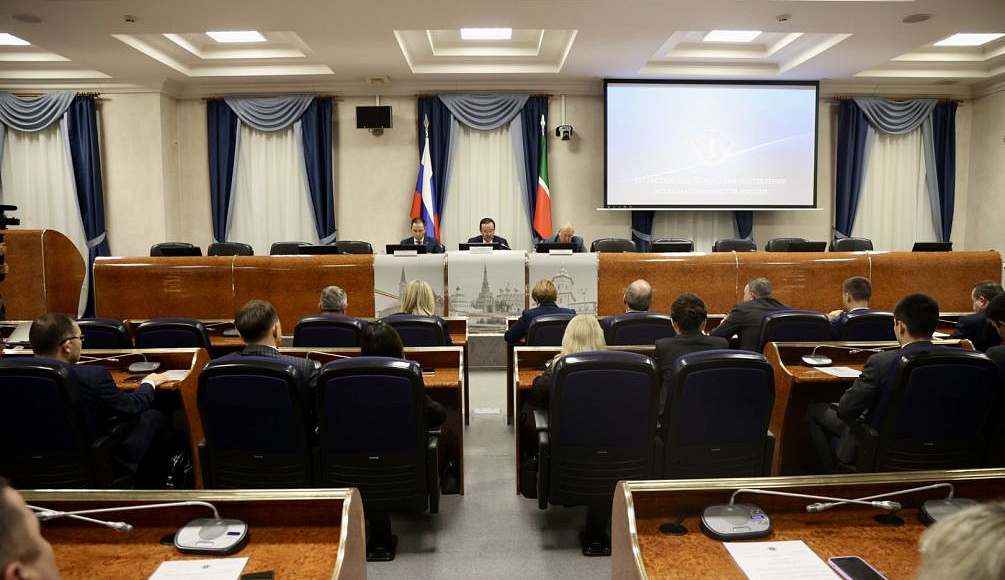 Состоялось Общее собрание Татарстанского регионального отделения Ассоциации юристов России