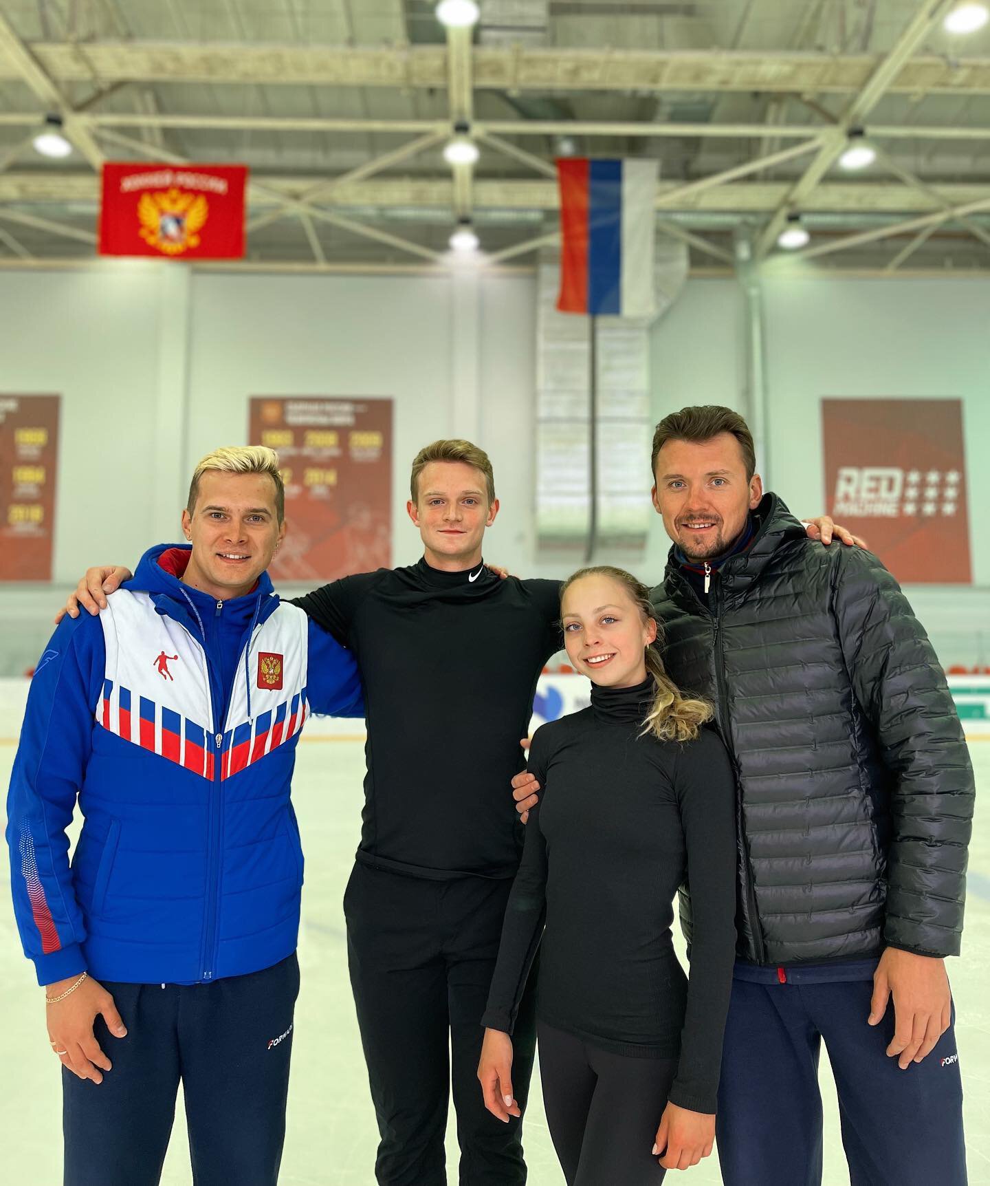 Александра Бойкова фигуристка