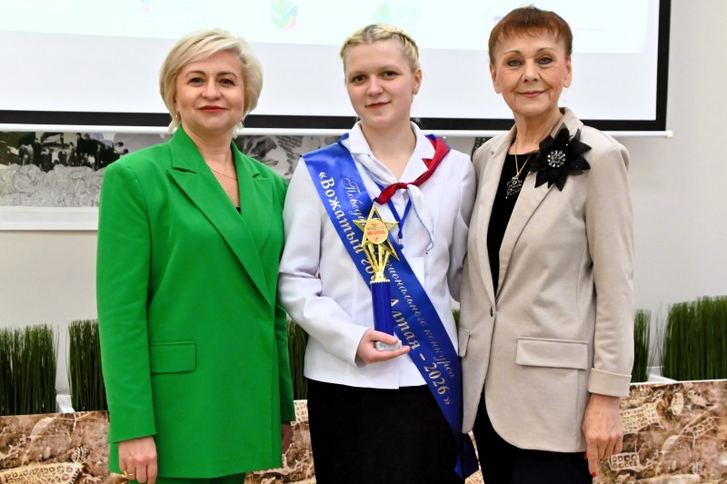 Ирина Акимова почетный гость регионального конкурса «Вожатый года Алтая - 2026»