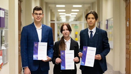 Региональные кейс-чемпионаты проходят дистанционно последние три года