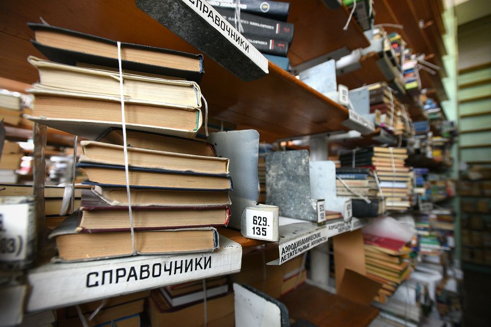 советские технические книги. технический анализ трейдинг джек швагер. технический анализный. и. технический анализ книга швагер.