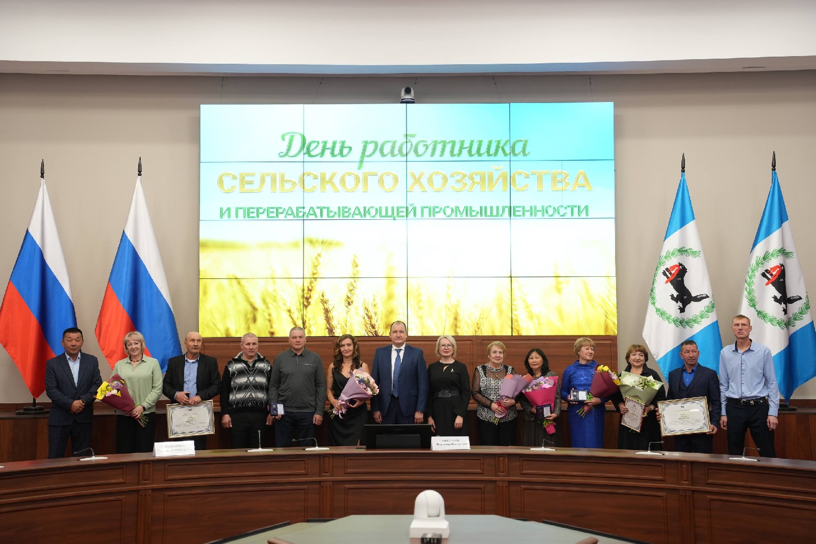 Сотрудники Иркутского ГАУ удостоены высоких наград за вклад в развитие агропромышленного комплекса фото