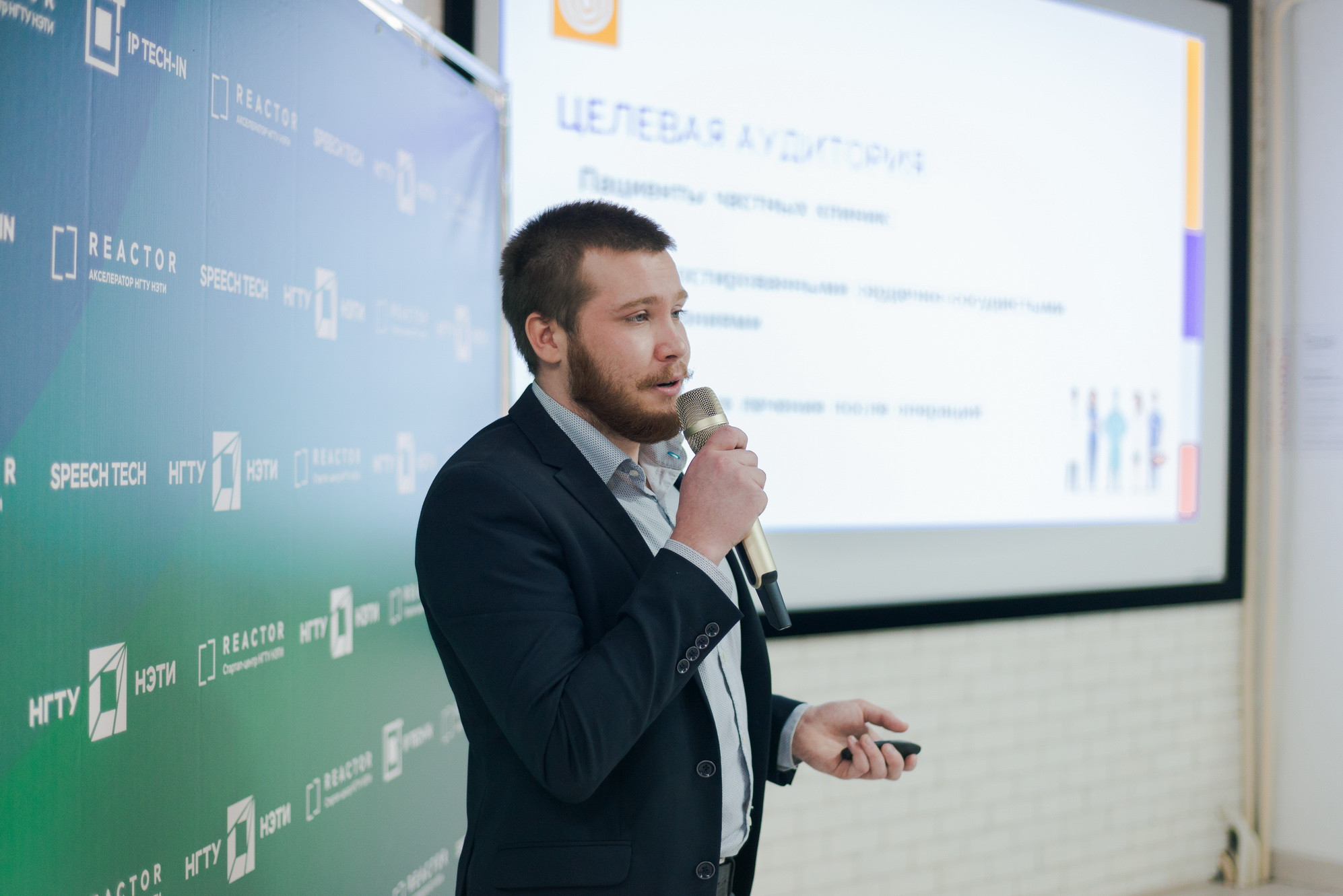 Проект инжиниринг новосибирск