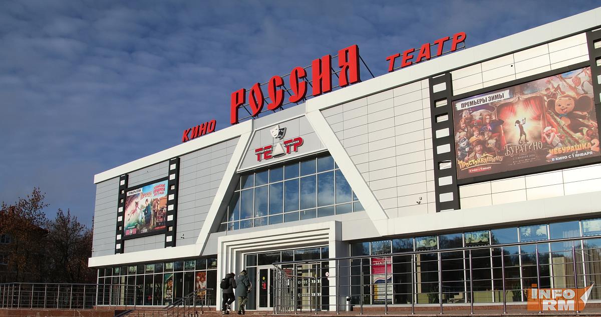 Жителям Саранска бесплатно покажут культовую комедию «Любовь и голуби» 