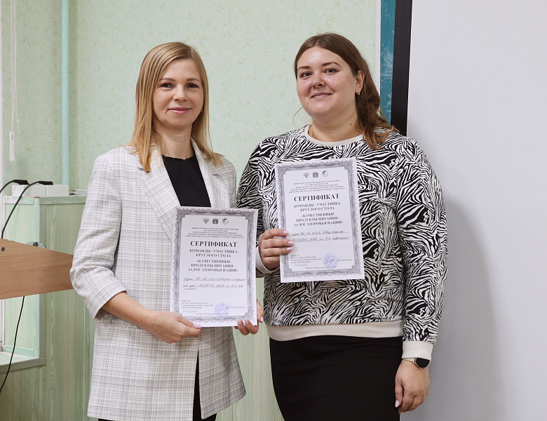 Качественные продукты питания