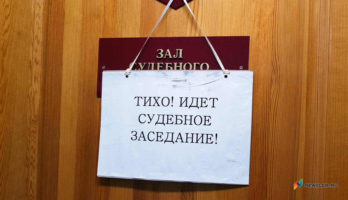 В Кировской области ищут нескольких судей, председателя суда и зампредов