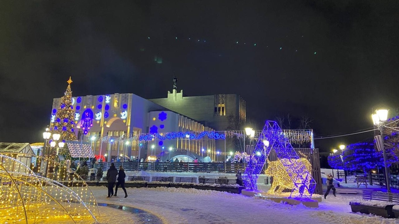 Новогодние представления курск. Новый год картинки. Новогодняя программа Лесной. Курск новогодние праздники 2022. Новогодние представления в Курске фото.