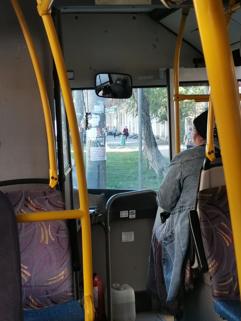 водитель рейсового автобуса не справился с управлением и нанес повреждения задача