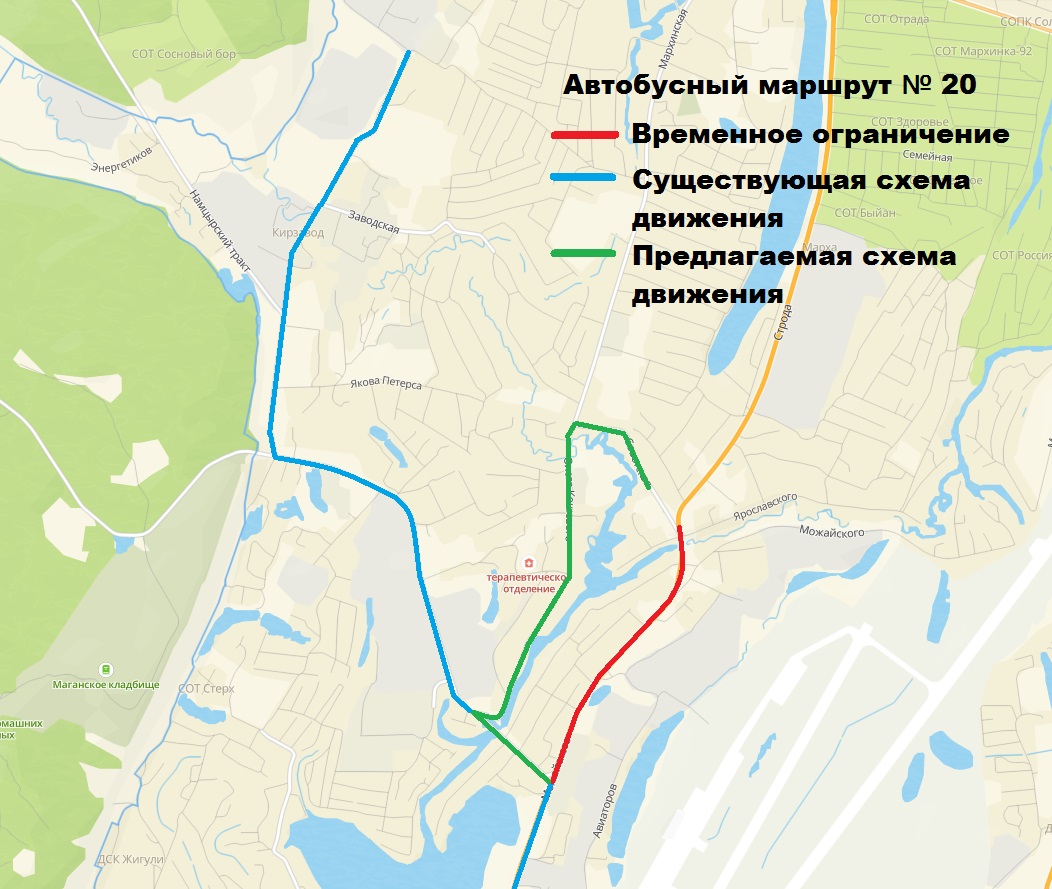 Фото: окружная администрация Якутска