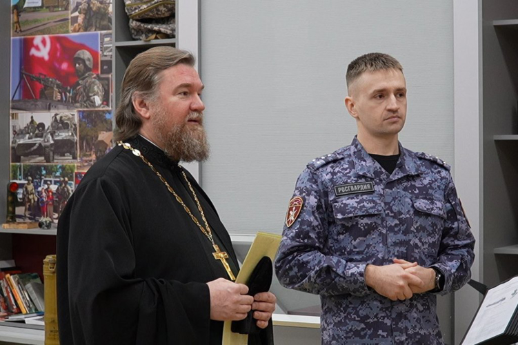 Представитель Архангельской епархии выступил с просветительской лекцией в областном управлении Росгвардии