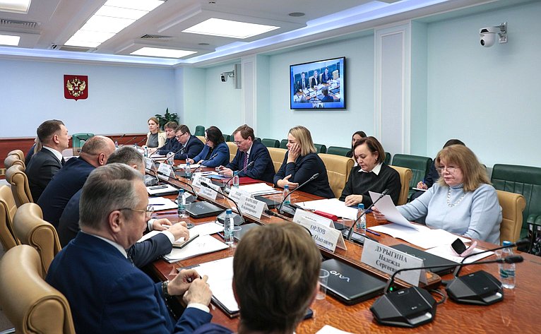 Семинар-совещание для законодательных органов субъектов РФ «Проблемы реализации новых механизмов использования и охраны земель сельскохозяйственного назначения в субъектах РФ»