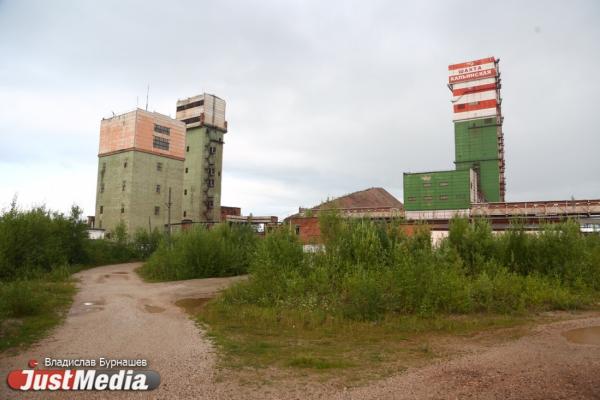 СК возбудил уголовное дело по факту обвала на шахте «Кальинская» - Фото 1