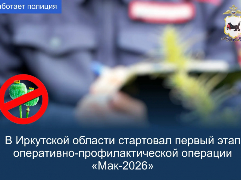 JPG Файл