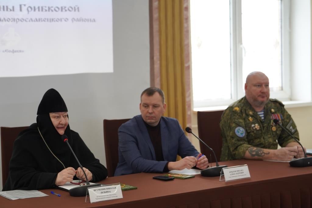 В Никольском Черноостровском монастыре состоялась кадетская научно-практическая конференция «Защитники Малоярославецкой земли»